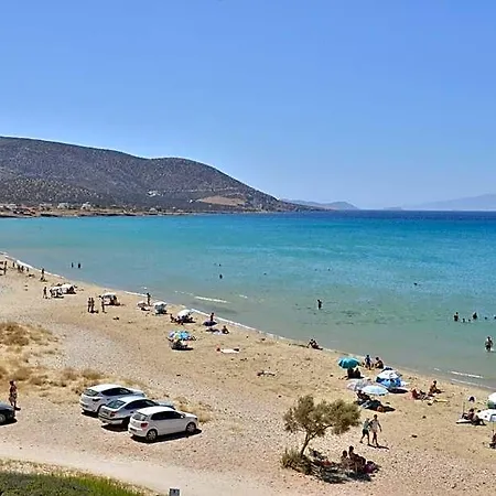 Paradise Hotel